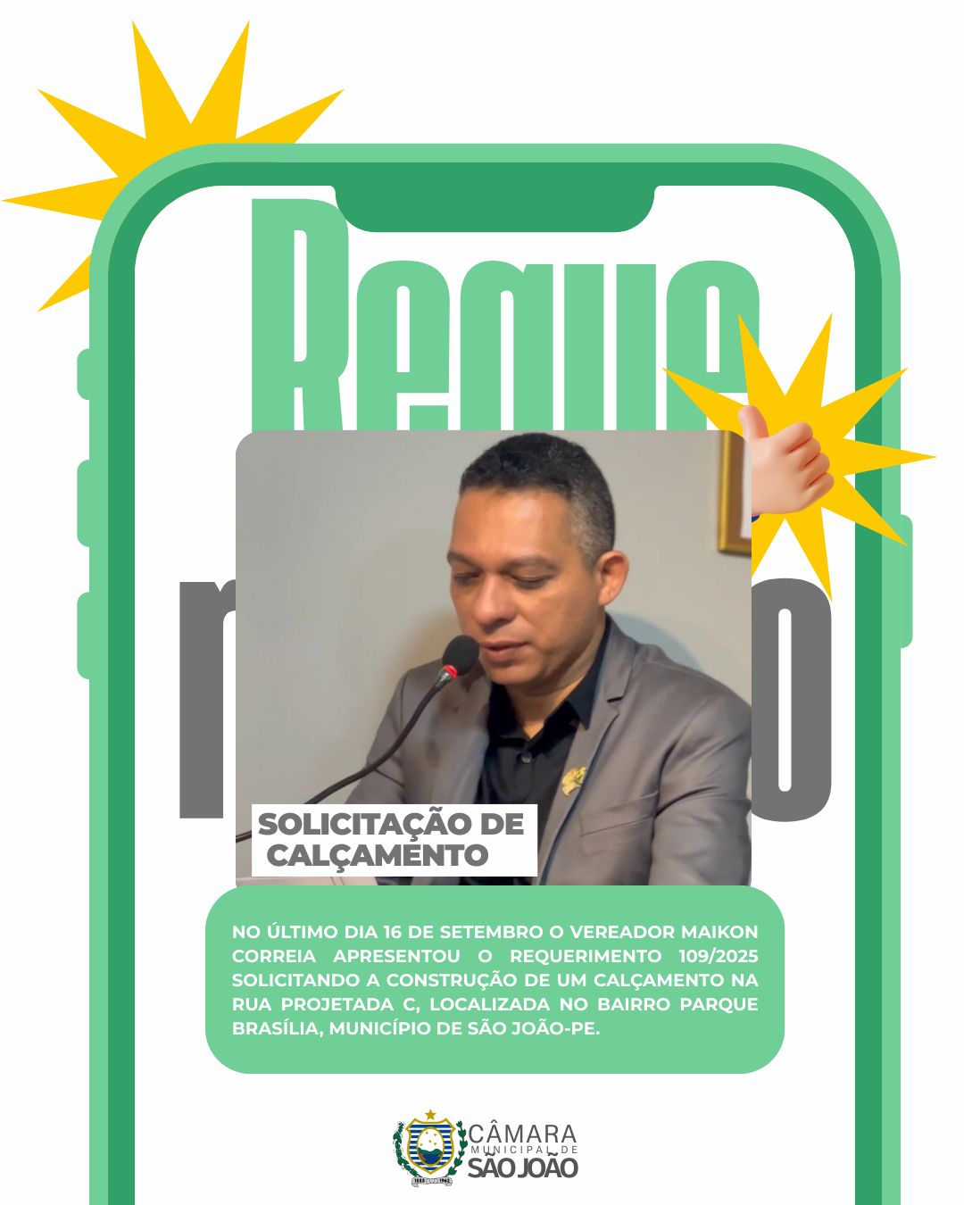 Imagem da notícia SOLICITAÇÃO DE  CALÇAMENTO